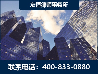 朔州-继承律师