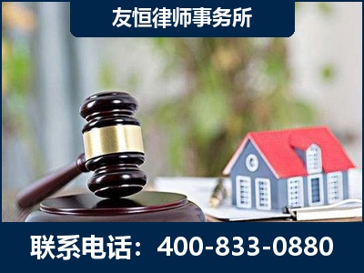 朔州-万保险合同欺诈撤销案
