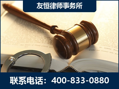 朔州-某著名培训机构诈骗案