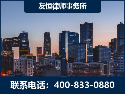 朔州-刑事辩护律师---郑祥律师