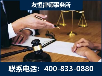 朔州-故意伤害致人死亡案件