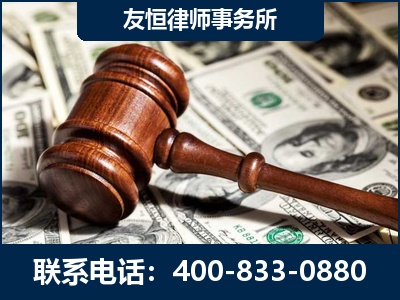朔州-李某委托型诈骗案