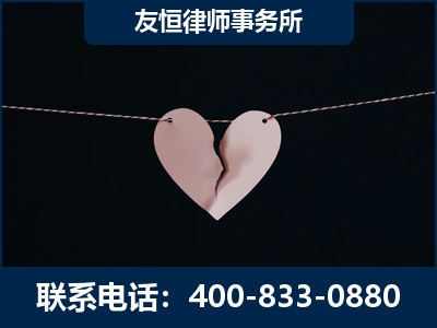 朔州-继承律师----杨凌波律师