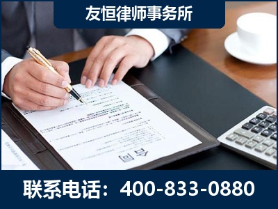 朔州-销售代理合同减损一亿元案