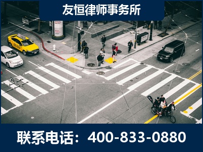 朔州-刑事辩护律师
