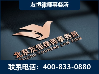 朔州-企业展示图