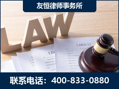 朔州-伪造婚内五百万债务离婚案
